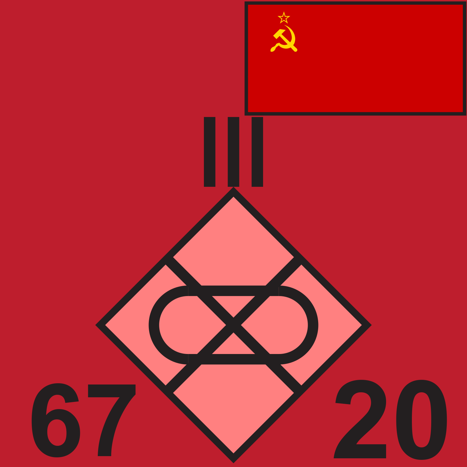 RED SOV 67 MRR 1989